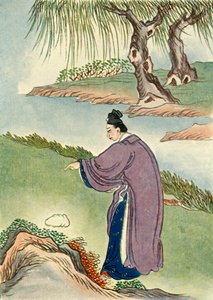 Chia Tzu-Lung trova la pietra