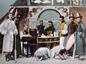 Corte di giustizia cinese, Canton, Cina, inizio XX secolo da Unbekannt