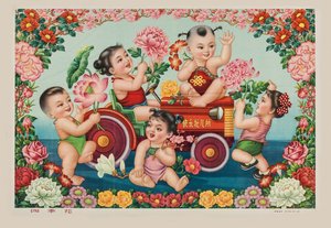 Capodanno cinese, anni 