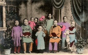 Famiglia cinese, Hong Kong, XX secolo da Unbekannt
