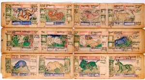 Figure dello zodiaco cinese, fine XVIII secolo da Unbekannt