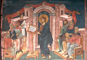 Cristo nella sinagoga di Nazareth, ca 1350
