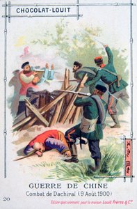 Combattimento a Dachirai, Cina, Ribellione dei Boxer