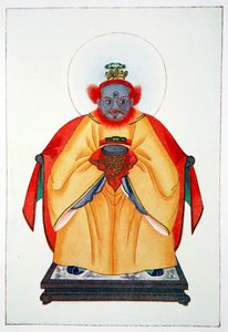 Confucio il Grande Dio Non Apoteosizzato della Cina, 1922 da Unbekannt