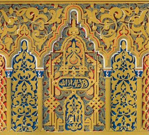 Cornice alla partenza degli archi, finestre della Sala degli Ambasciatori, 1907 da Unbekannt