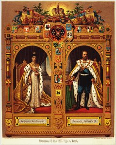 Incoronazione di Alessandro III, 1883 da Unbekannt