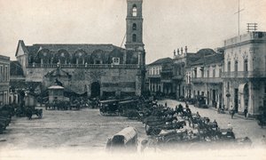 Dogana e Piazza, L