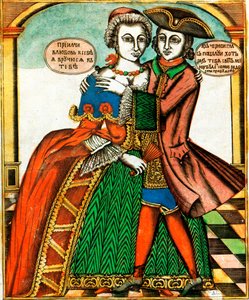 Occhi scuri, stampa Lubok, metà XVIII secolo da Unbekannt