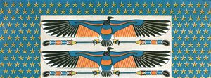 (dettaglio) Pittura del soffitto nella tomba di Bekenranef a Saqqara, Egitto, 1928 da Unbekannt