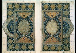 Doppia pagina del Corano, Safavide, c1580