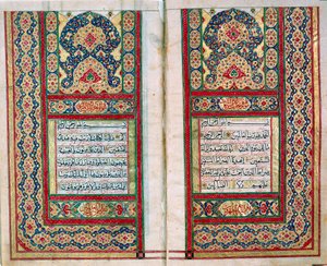 Doppia pagina da un Corano con bordi illuminati, India del Nord, 1838 da Unbekannt