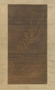 Drago, XIV secolo da Unbekannt