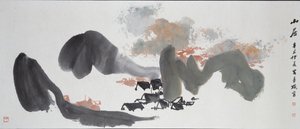 Abitazioni tra le colline, 1961