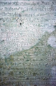 Stele di calcare egizia con scrittura ieratica da Unbekannt