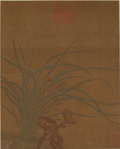 Otto disegni di fiori, forse dinastia Ming, 1368-1644