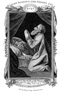 Elia risuscita il figlio della vedova, c1808 da Unbekannt