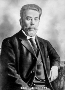 Elisto Giberga, 1854-1900, anni 1920 da Unbekannt