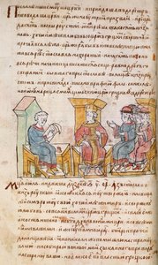 Imperatore Giovanni I Tzimiskes che incontra gli ambasciatori di Sviatoslav I di Kiev dal Radziwill Chronicle da Unbekannt