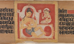 Bodhisattva a Quattro Braccia in Trono, Foglio da Pancavimsatisahasrika Prajnaparamita da Unbekannt