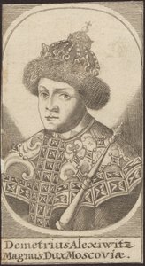 Falso Dmitry I da Unbekannt