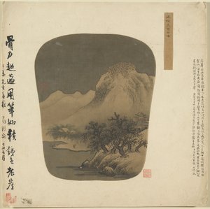Dipinto a forma di ventaglio, 1368-1644 da Unbekannt