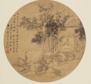Dipinto a ventaglio - Paesaggio, 19º secolo da Unbekannt