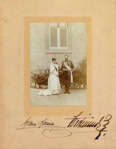 Ferdinando I di Bulgaria con sua moglie la principessa Maria Luisa di Borbone-Parma, 1893 da Unbekannt