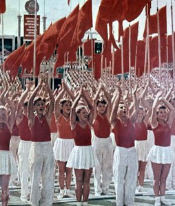 Festa della Gioventù, 1950