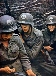 Soldati finlandesi di un reggimento di fanteria, 1943