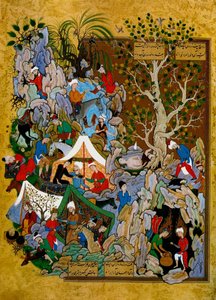 Folio da Haft Awrang Sette Troni di Jami, 1539-1543