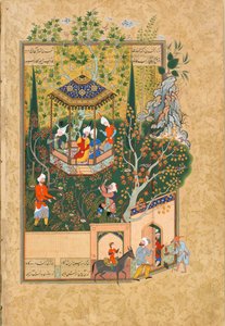 Folio da Haft Awrang Sette Troni, di Jami, 1550s