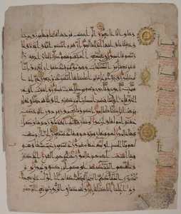Foglio da un manoscritto del Corano da Unbekannt