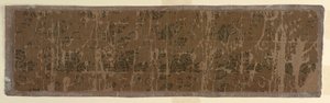 Frammento di una veste buddista kesa, periodo Momoyama o Edo, fine XVI-XVII secolo
