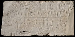Frammento di una parete tombale raffigurante portatori di offerte e macellai, Egitto, Antico Regno