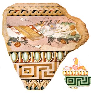 Frammenti di decorazione da Delo, Grecia, 1928 da Unbekannt