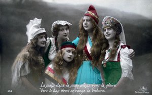 Cartolina francese della Prima Guerra Mondiale, 1914-1918 da Unbekannt