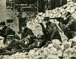 Soldati francesi con maschere antigas, Prima Guerra Mondiale, c1915, c1920