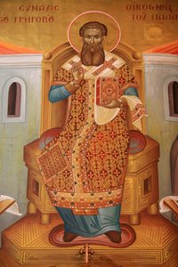 Affresco nella chiesa greco-ortodossa di San Gregorio Palamas, Salonicco, Grecia