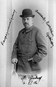 Friedrich Fyodor Fiedler, traduttore di poesia russa