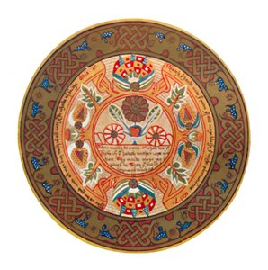 Piatto di Frutta del Periodo Elisabettiano, British Museum
