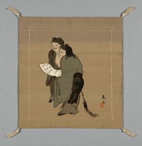 Fukusa Copertura regalo, Giappone, tardo periodo Edo 1789-1868 periodo Meiji 1868-1912, XIX secolo da Unbekannt
