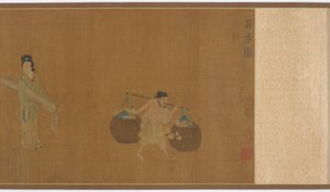 Ge Hong che trasloca, dinastia Ming, XVI secolo