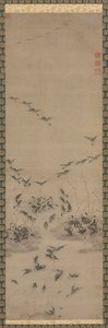 Oche che tornano a casa, 1500