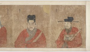 Genealogia e ritratti della famiglia Li, 1368-1644 da Unbekannt