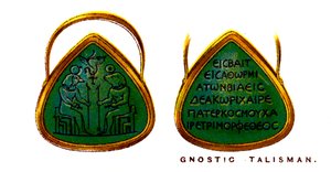 Talismano Gnostico da Unbekannt