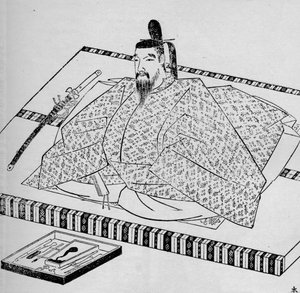Go-Daigo, imperatore del Giappone, 1907