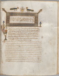 Libro dei Vangeli con Commentari: Ritratto di Luca, c. 1000-1100 da Unbekannt