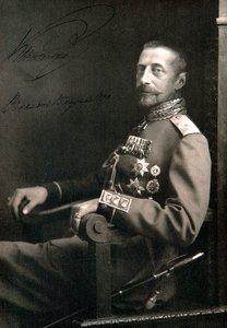 Granduca Costantino Konstantinovich di Russia, inizio XX secolo da Unbekannt