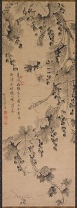 Vite, 1700s a 1800s