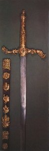 Grande spada di stato con fodero, 1953 da Unbekannt